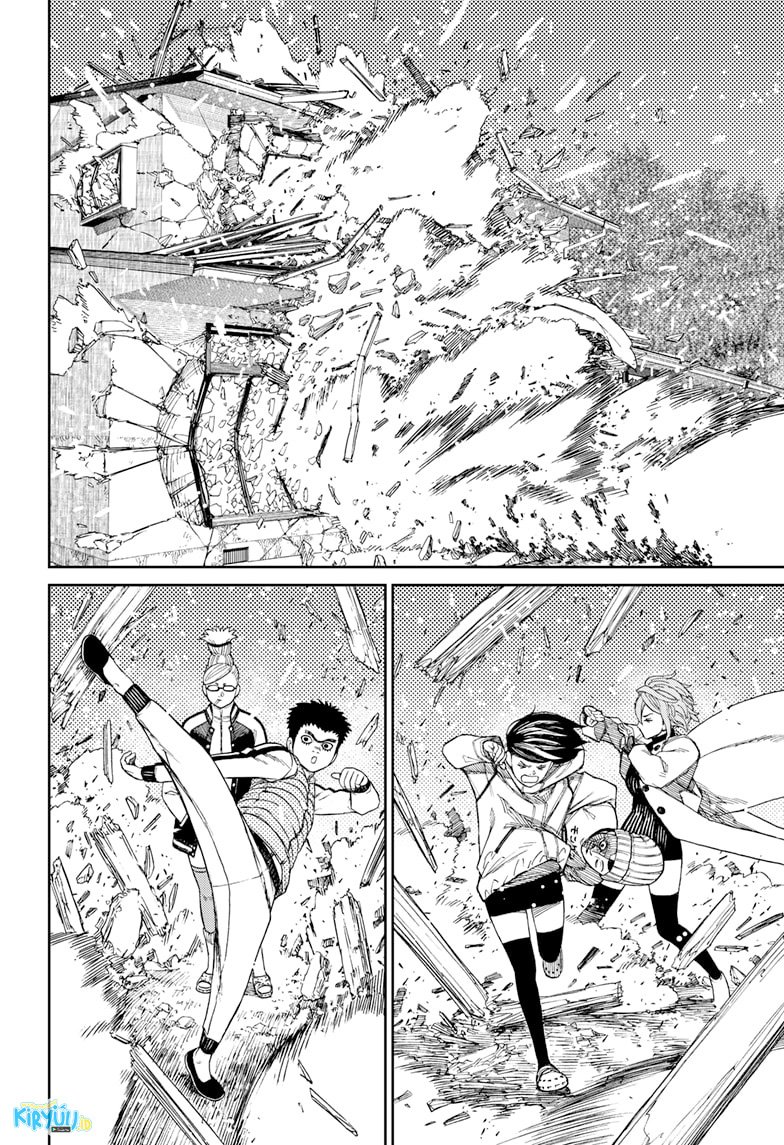 Read Dandadan id Manga Online