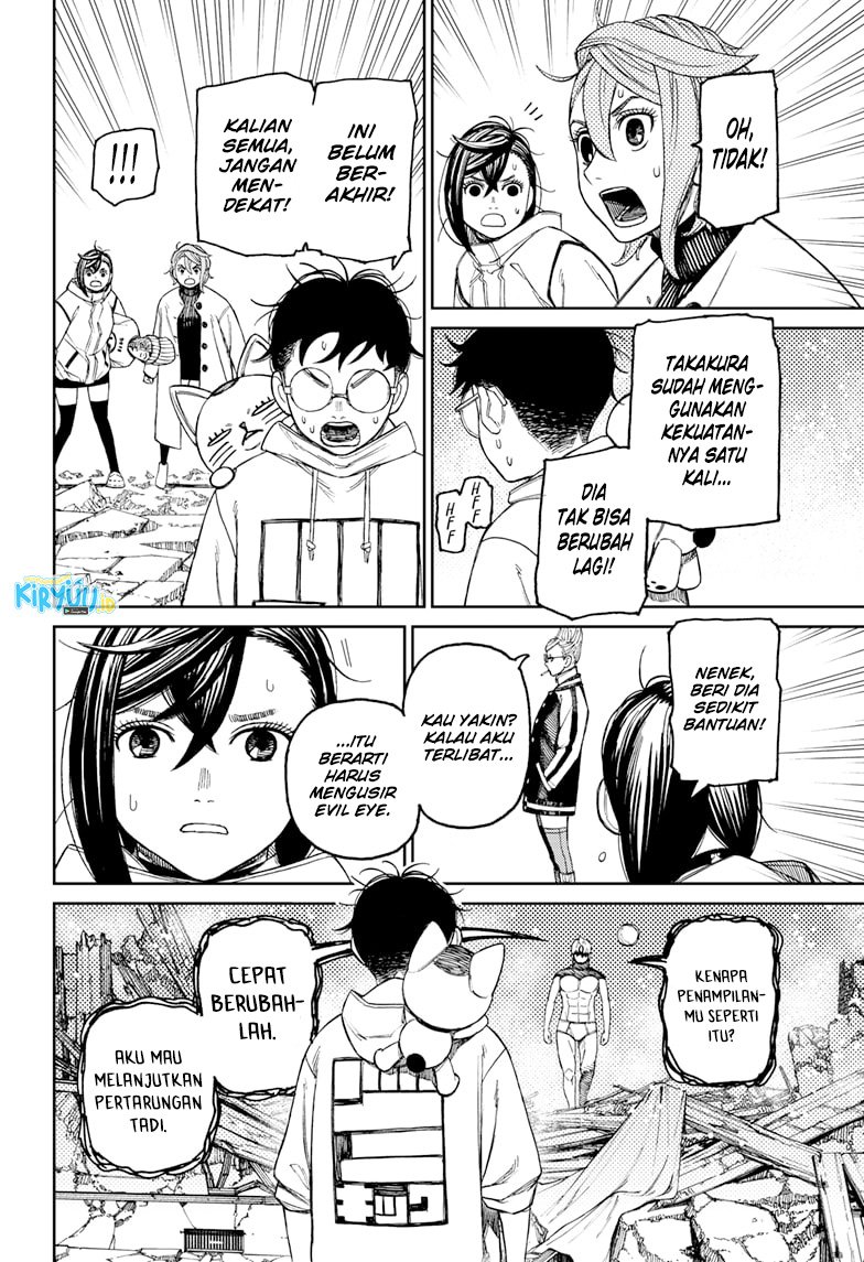 Read Dandadan id Manga Online