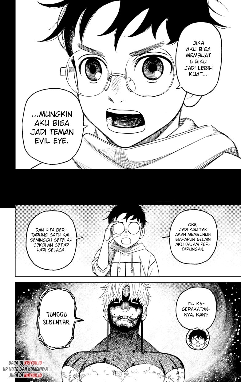 Read Dandadan id Manga Online