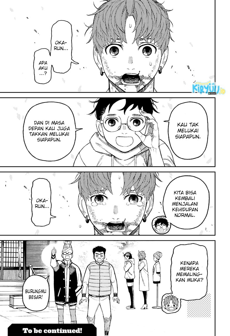 Read Dandadan id Manga Online