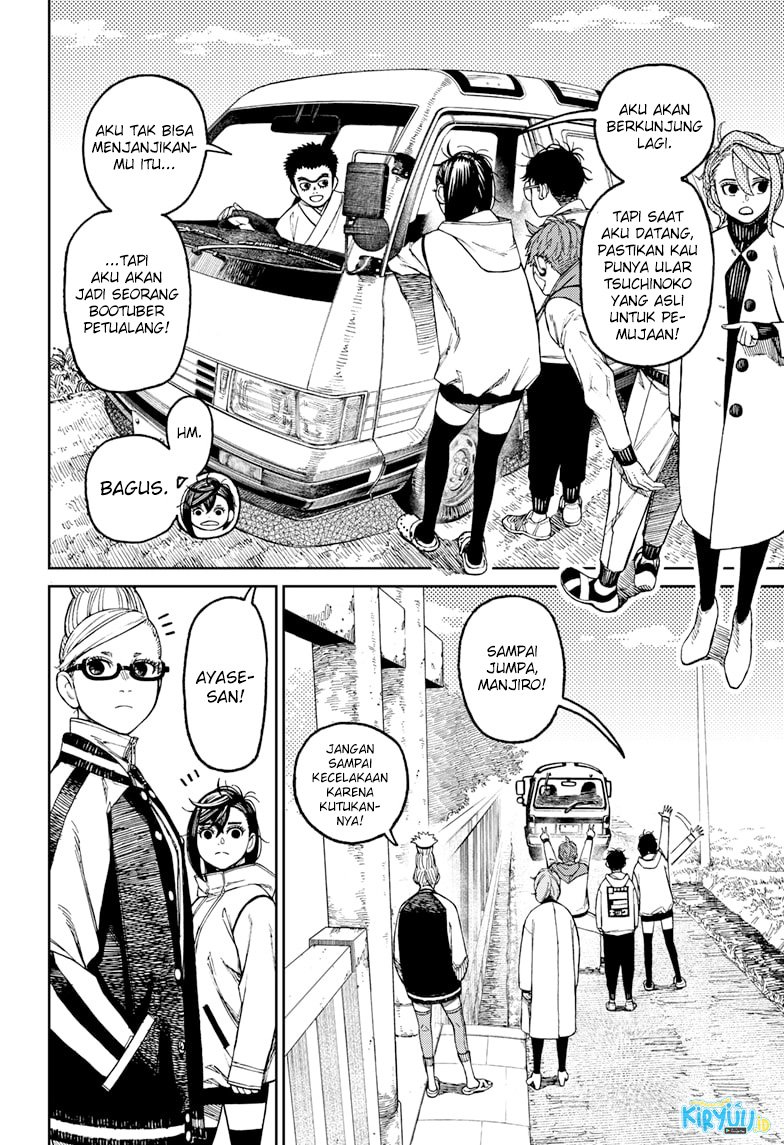 Read Dandadan id Manga Online