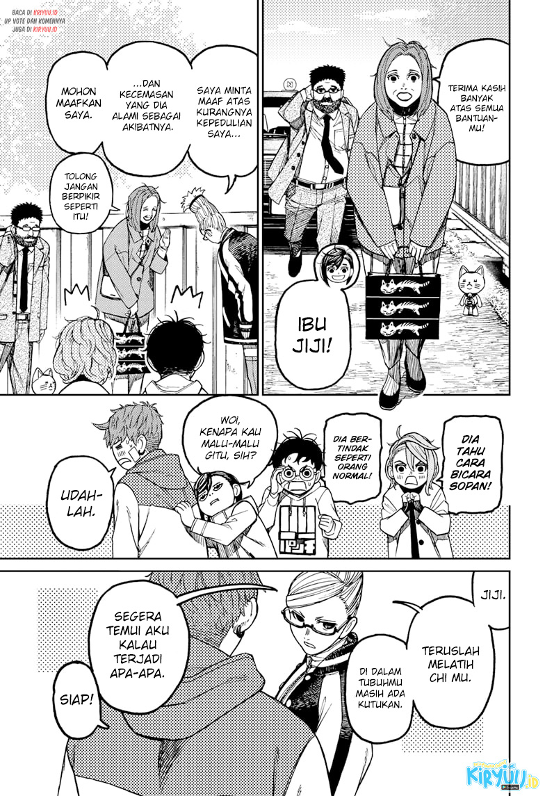 Read Dandadan id Manga Online