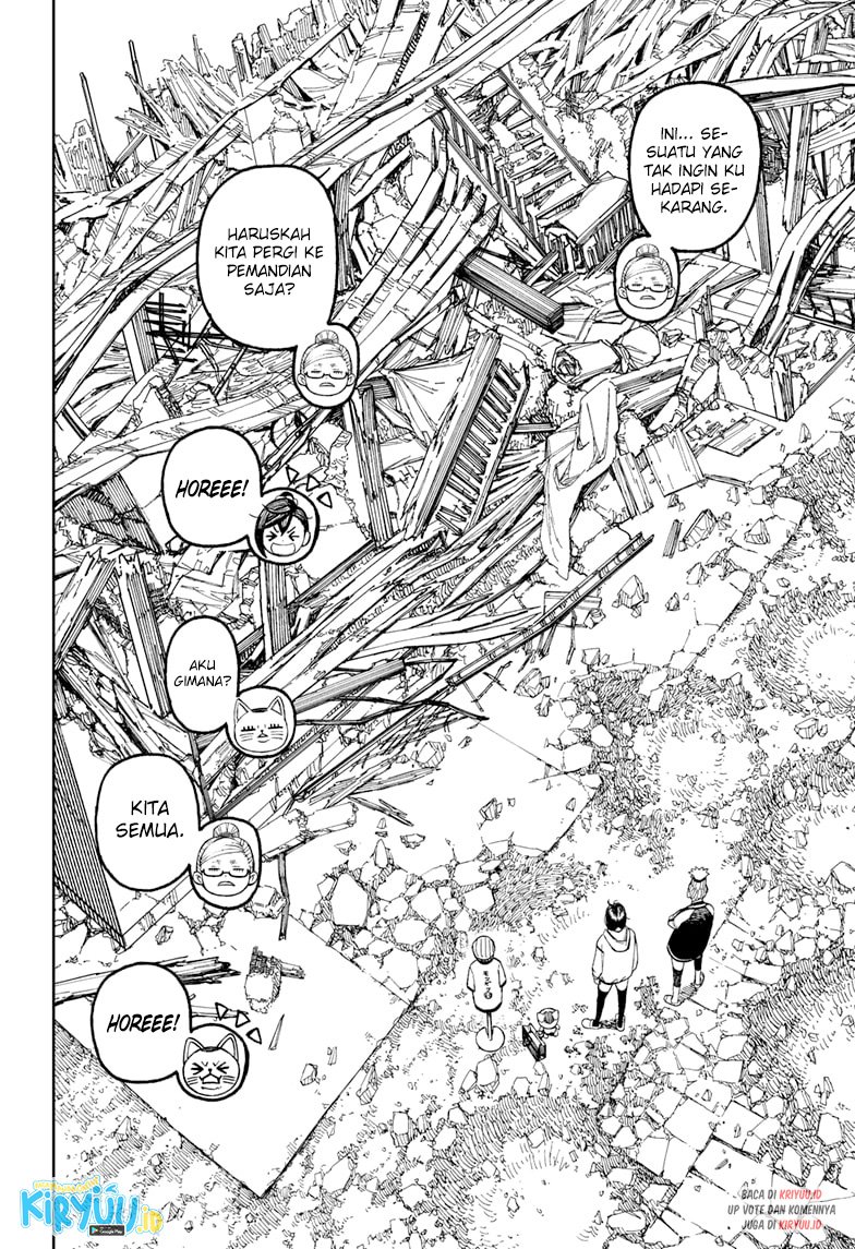 Read Dandadan id Manga Online