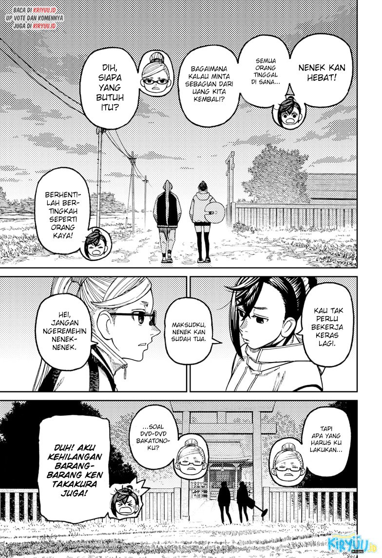 Read Dandadan id Manga Online