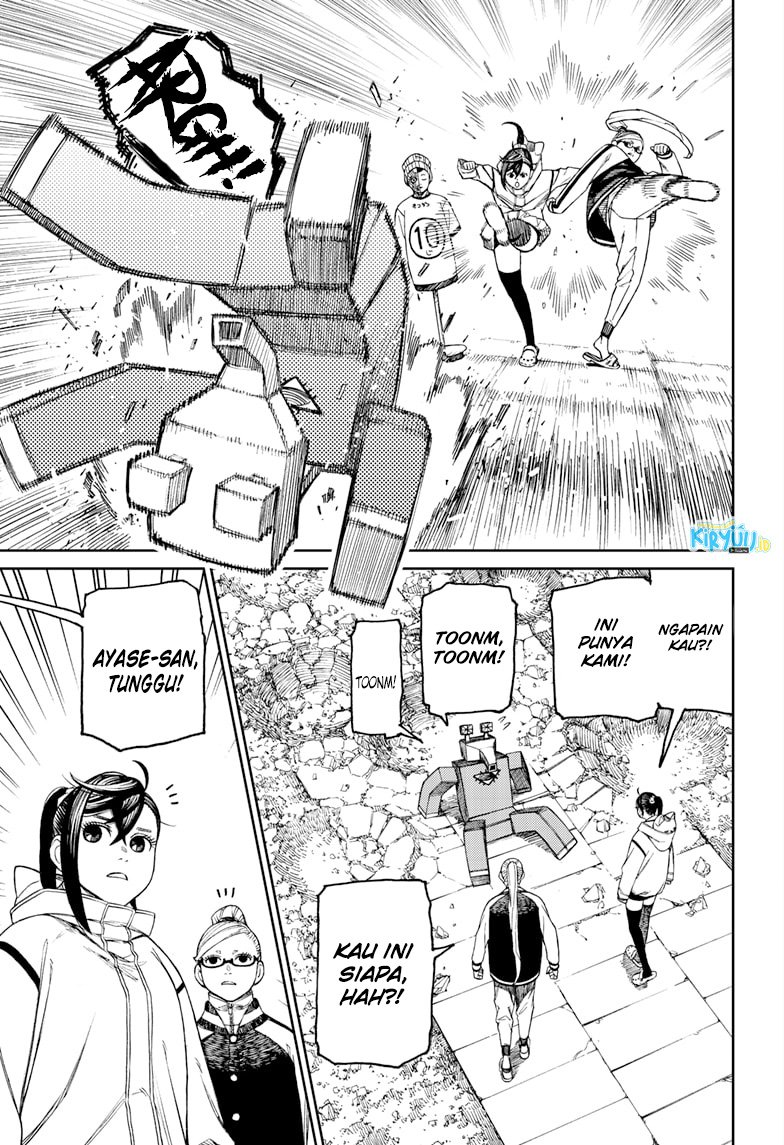 Read Dandadan id Manga Online