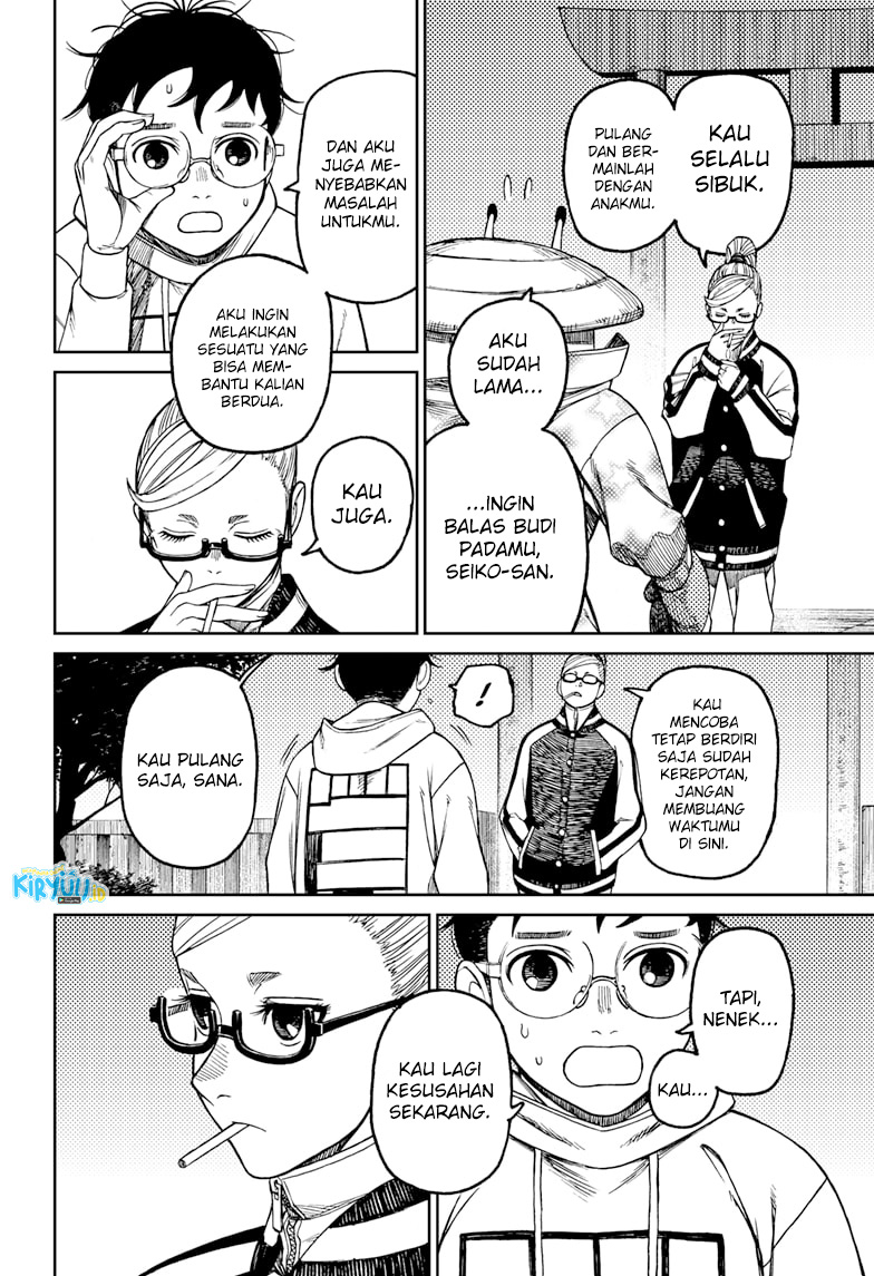 Read Dandadan id Manga Online