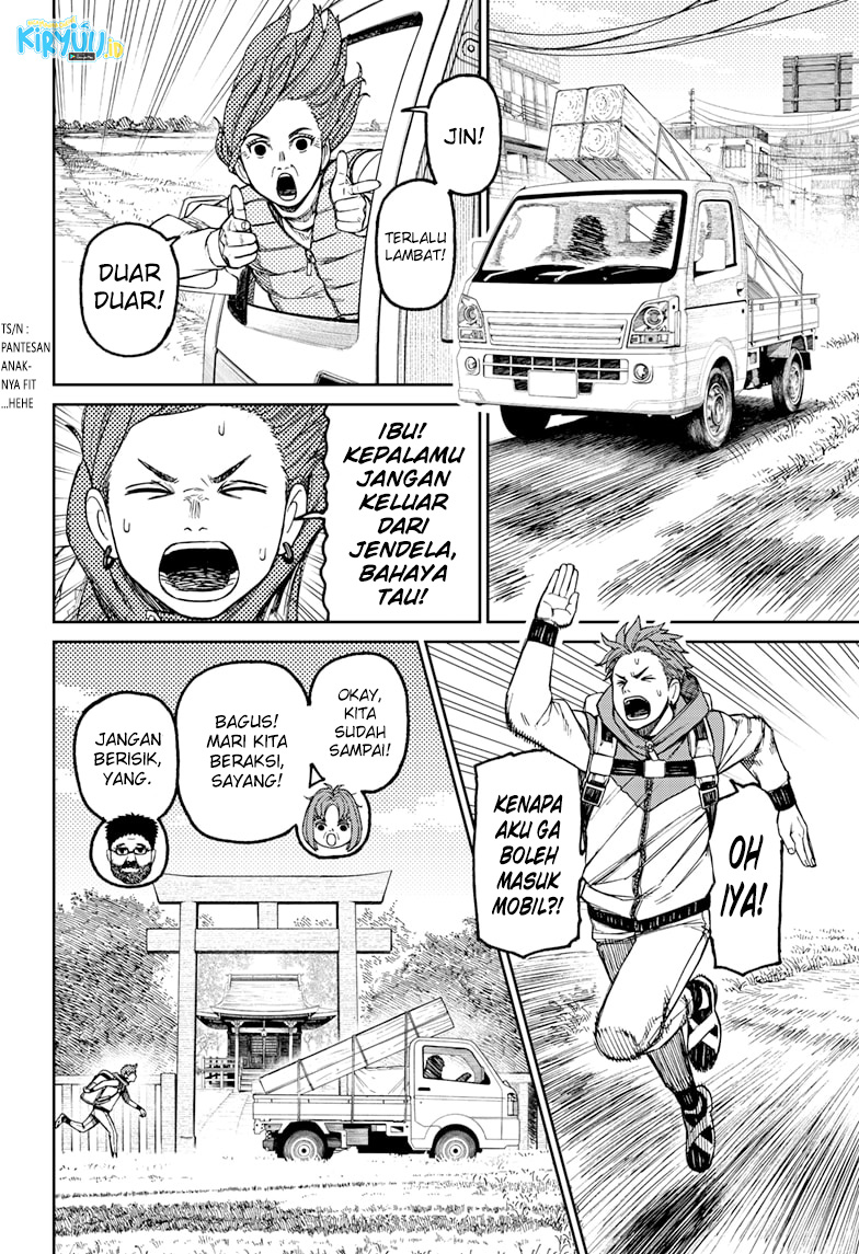Read Dandadan id Manga Online