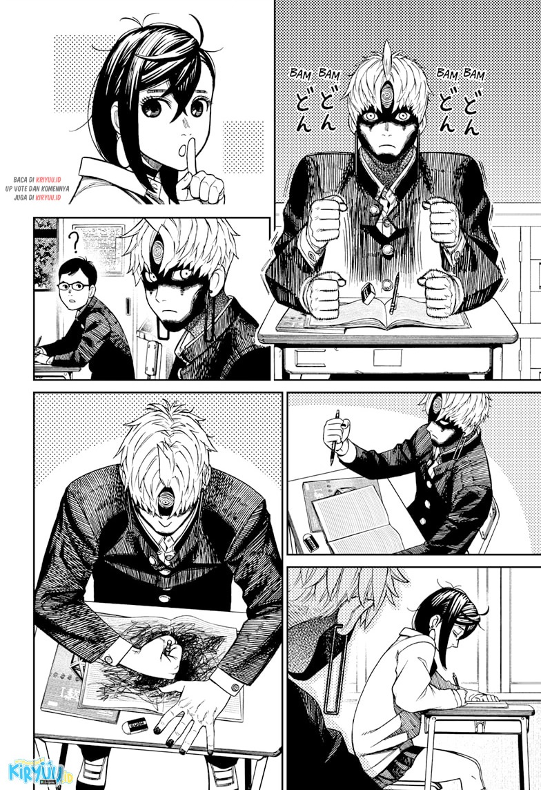 Read Dandadan id Manga Online