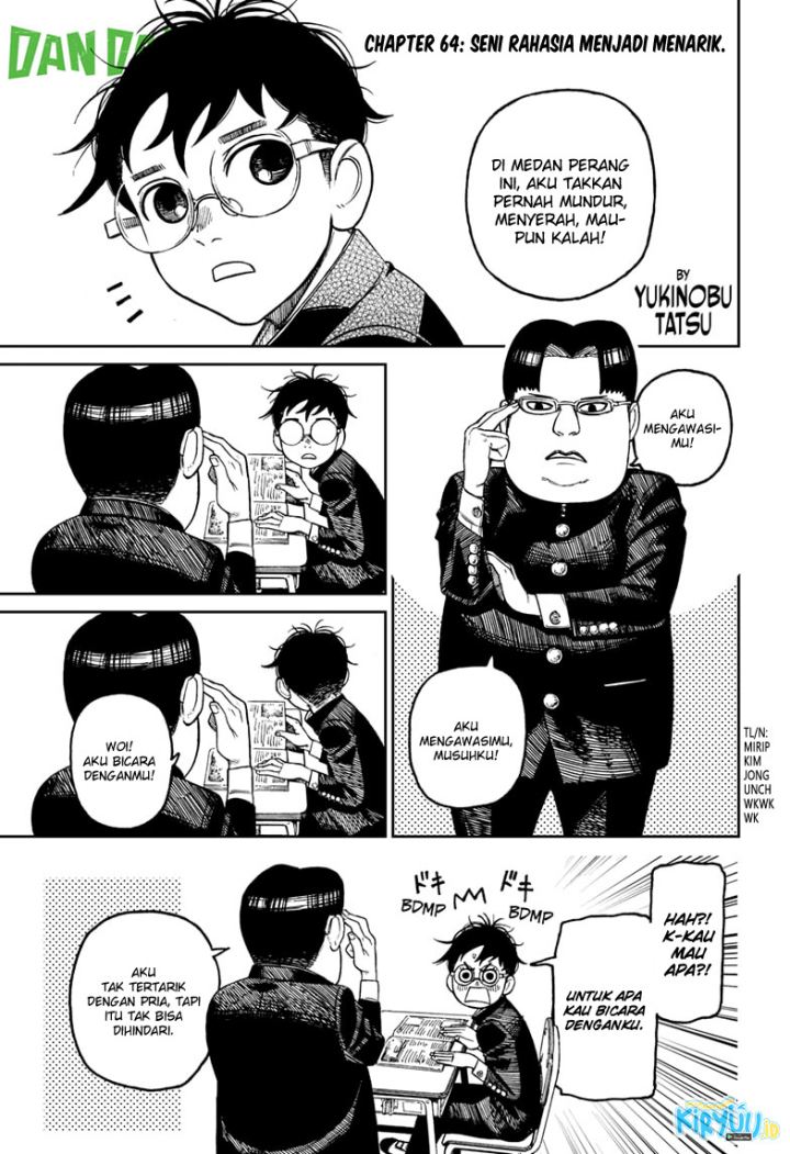 Read Dandadan id Manga Online