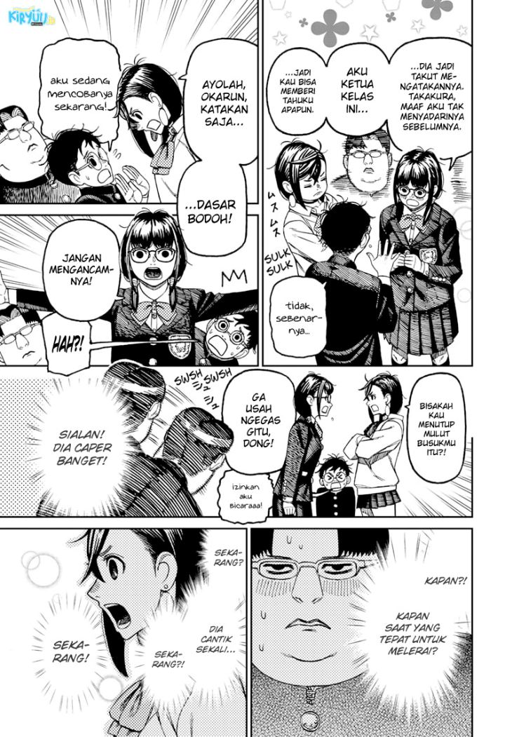 Read Dandadan id Manga Online