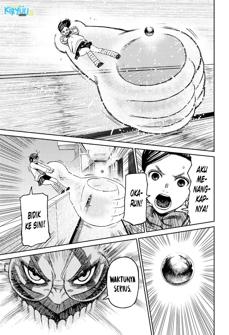 Read Dandadan id Manga Online