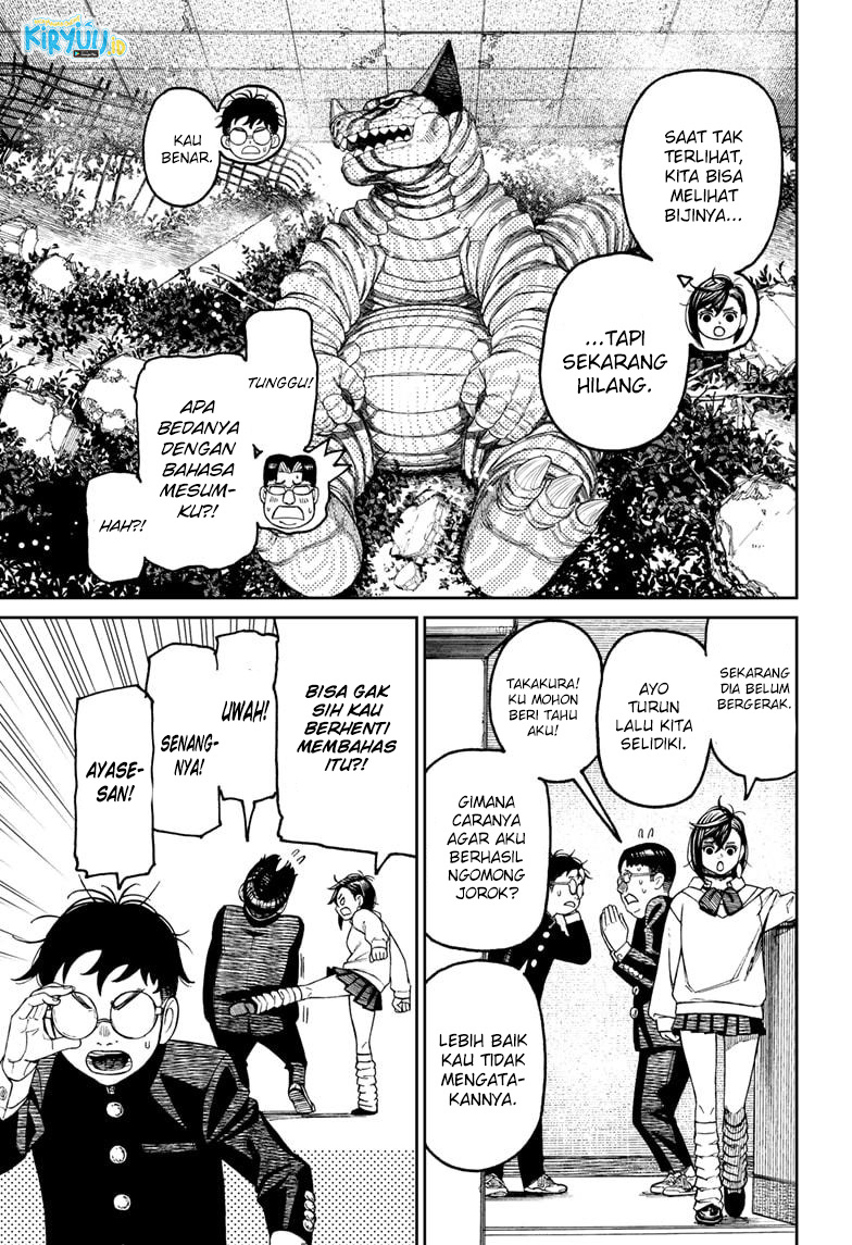 Read Dandadan id Manga Online