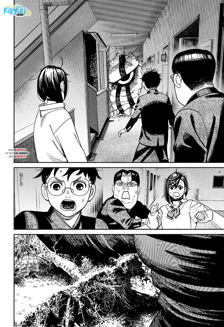 Read Dandadan id Manga Online