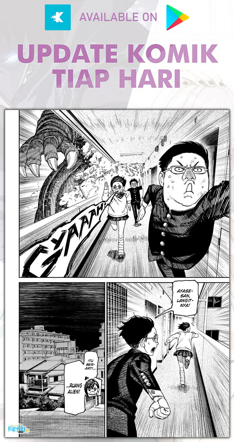 Read Dandadan id Manga Online