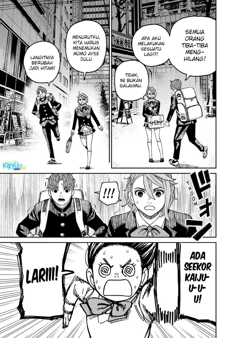 Read Dandadan id Manga Online