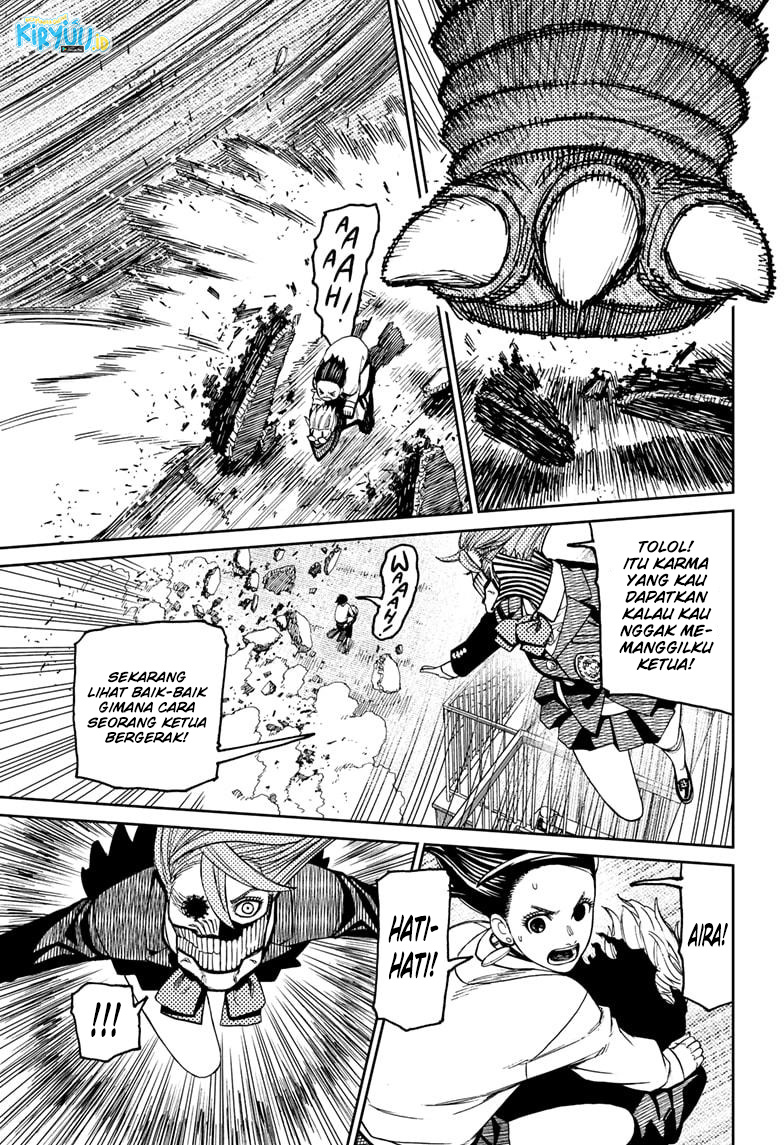 Read Dandadan id Manga Online