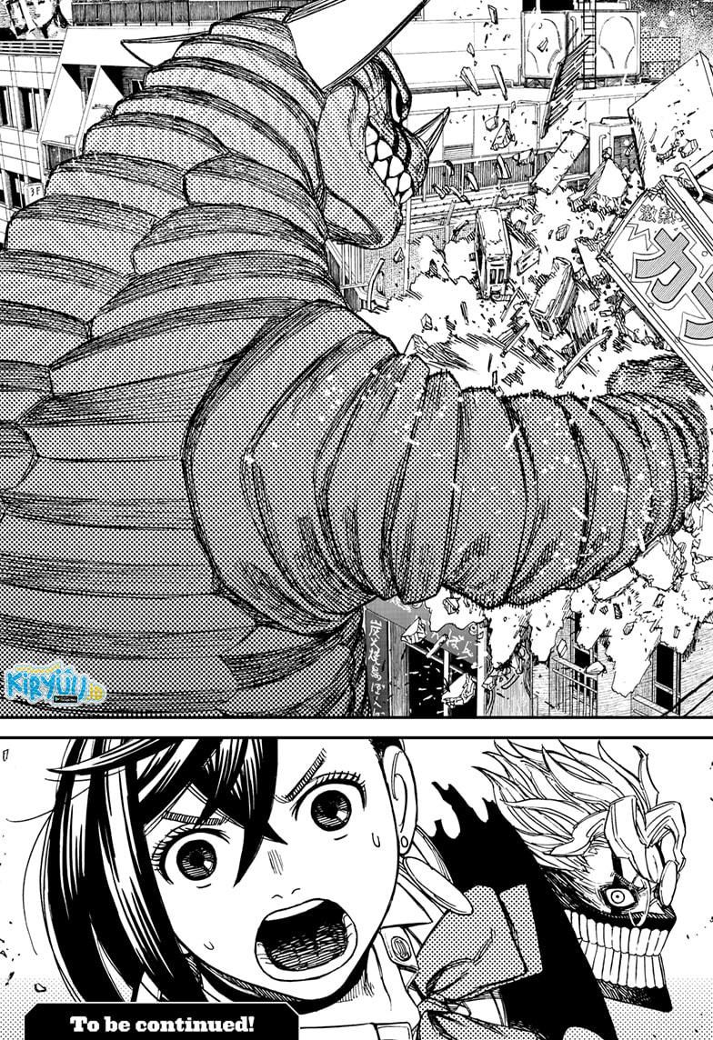 Read Dandadan id Manga Online
