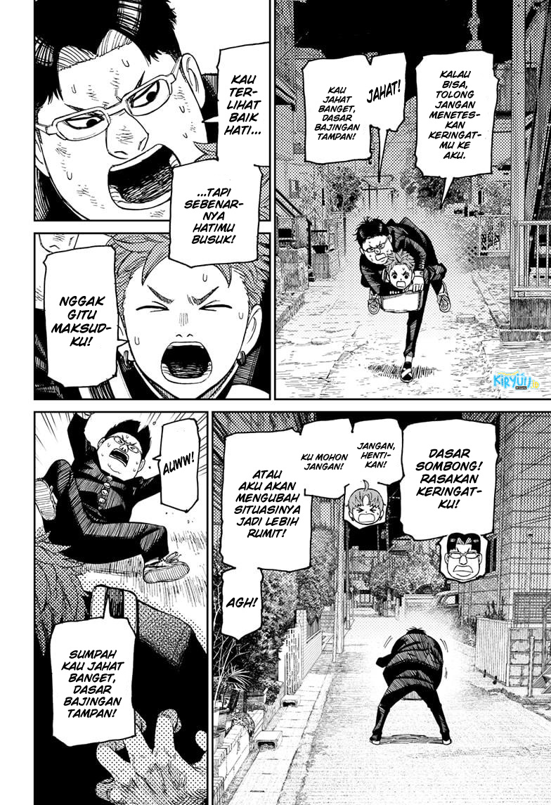 Read Dandadan id Manga Online