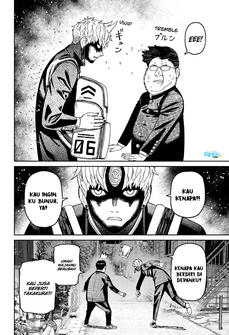 Read Dandadan id Manga Online