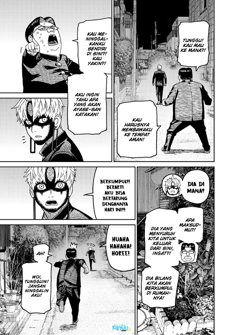 Read Dandadan id Manga Online