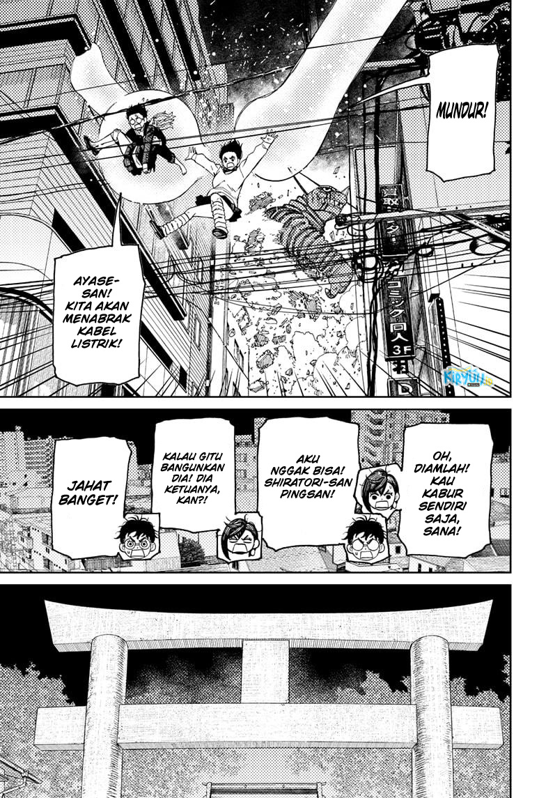Read Dandadan id Manga Online