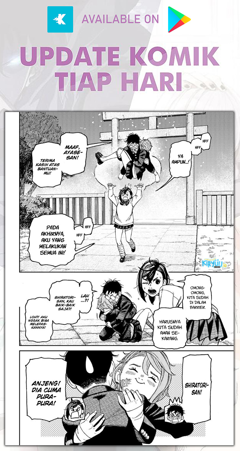 Read Dandadan id Manga Online