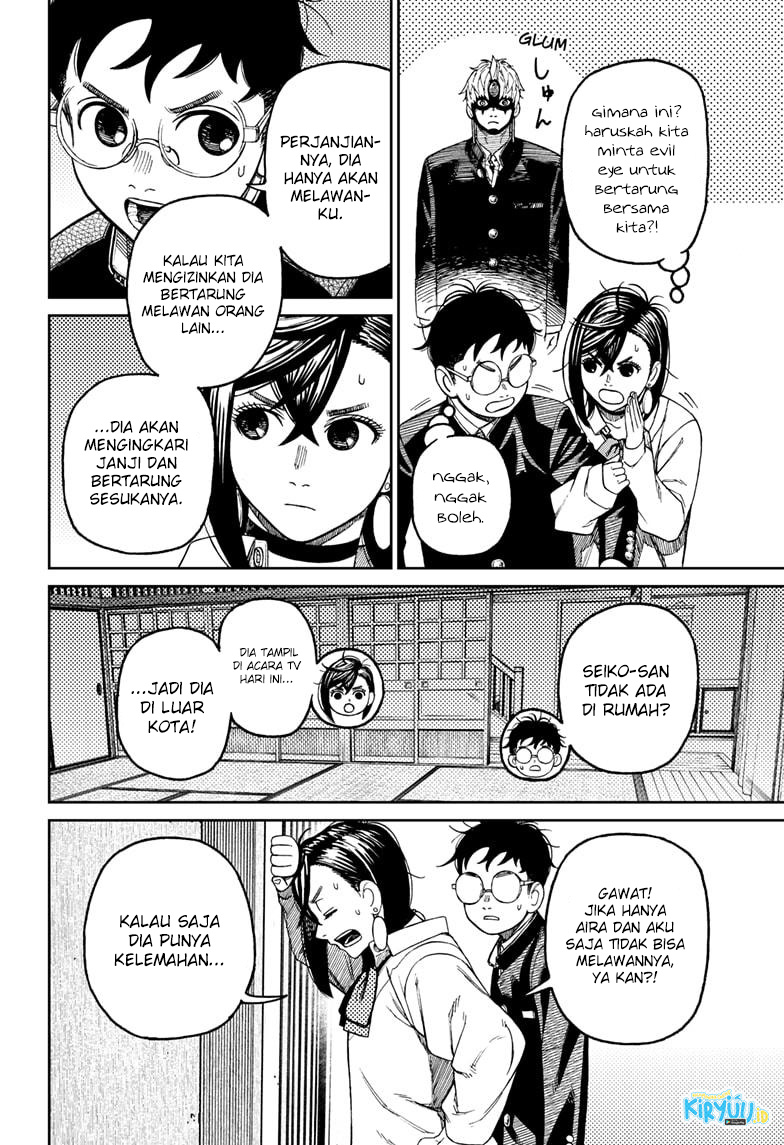 Read Dandadan id Manga Online