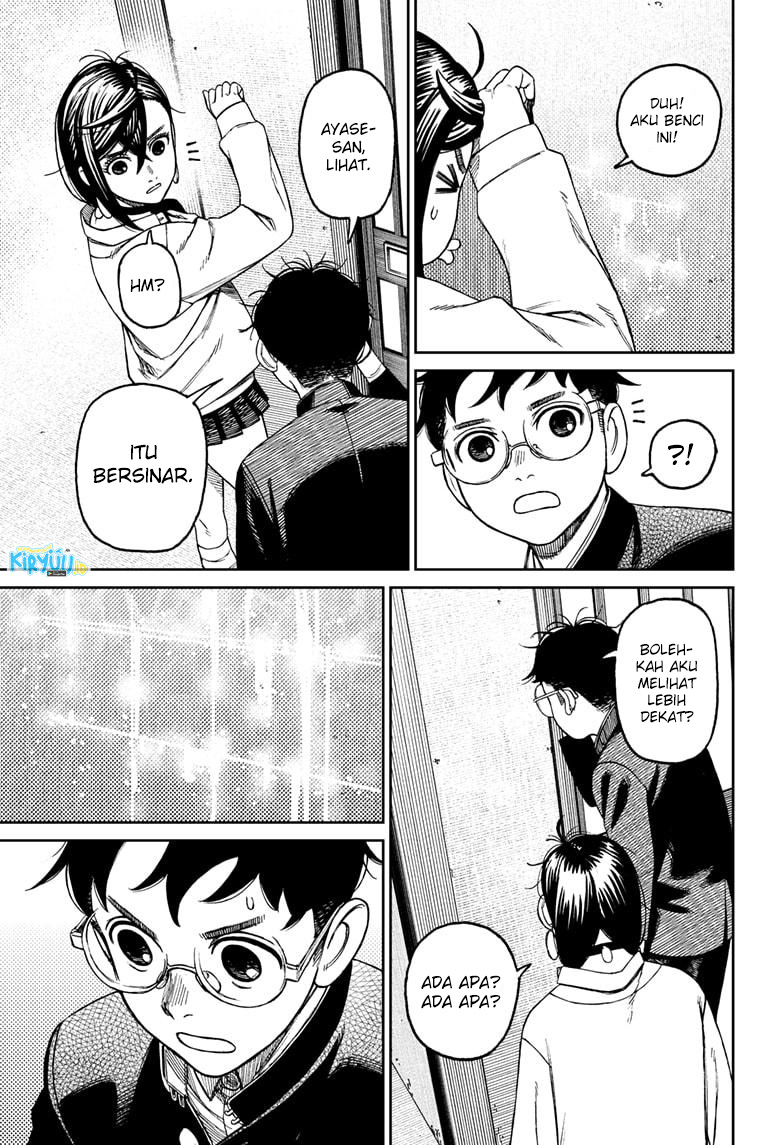 Read Dandadan id Manga Online