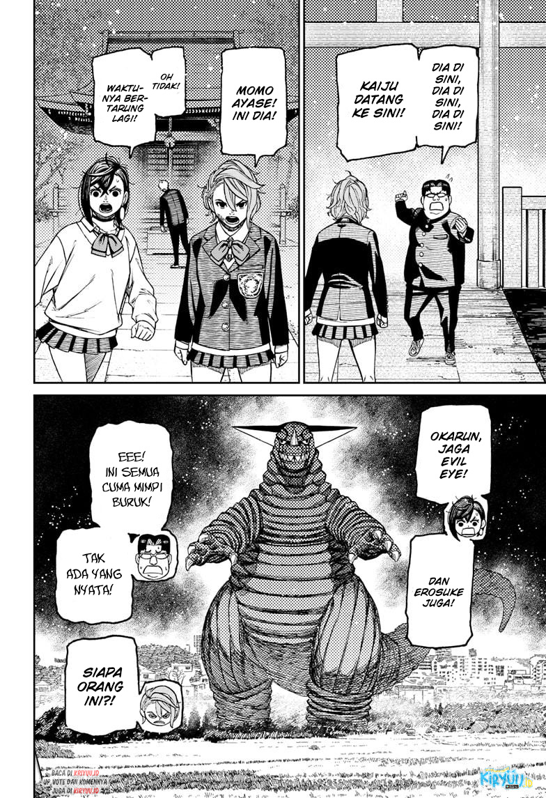 Read Dandadan id Manga Online