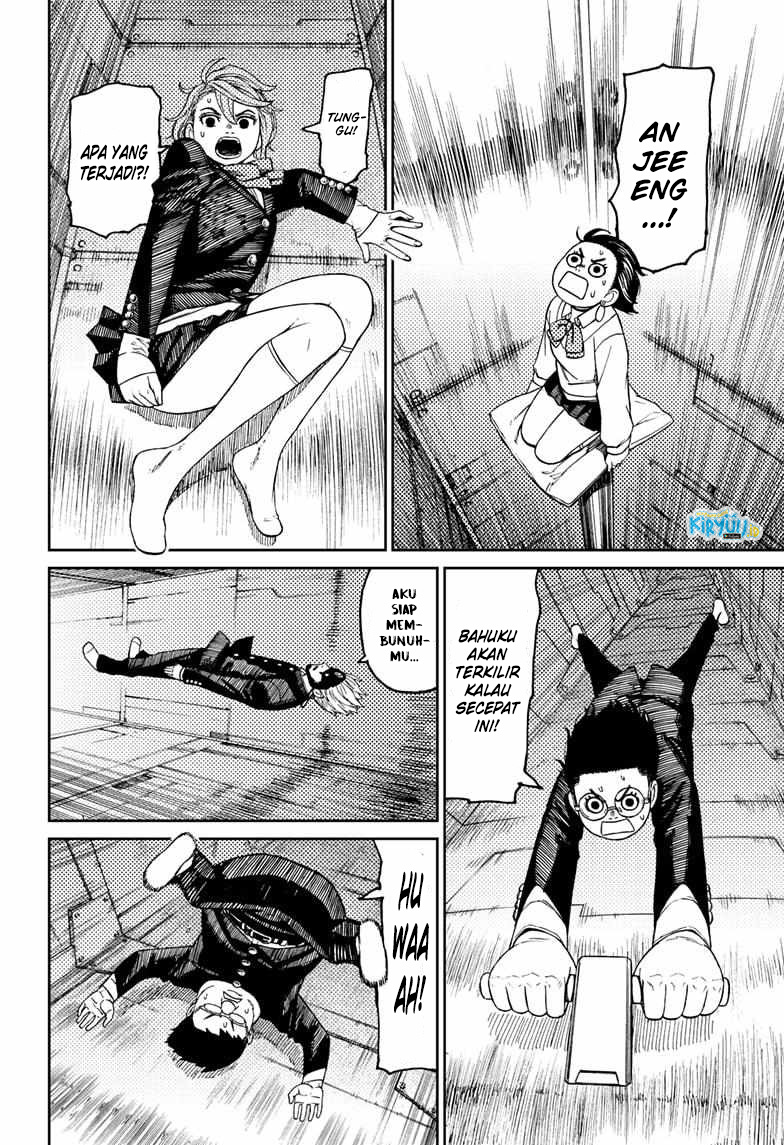 Read Dandadan id Manga Online