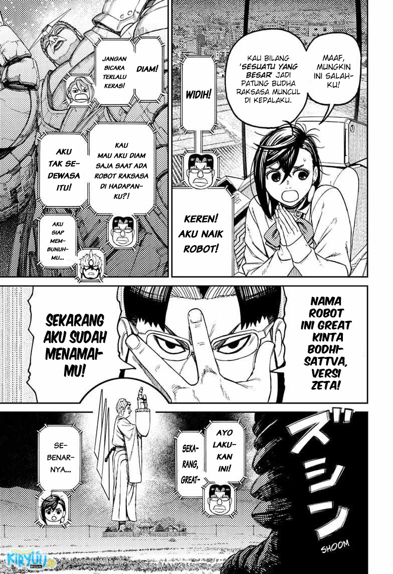 Read Dandadan id Manga Online