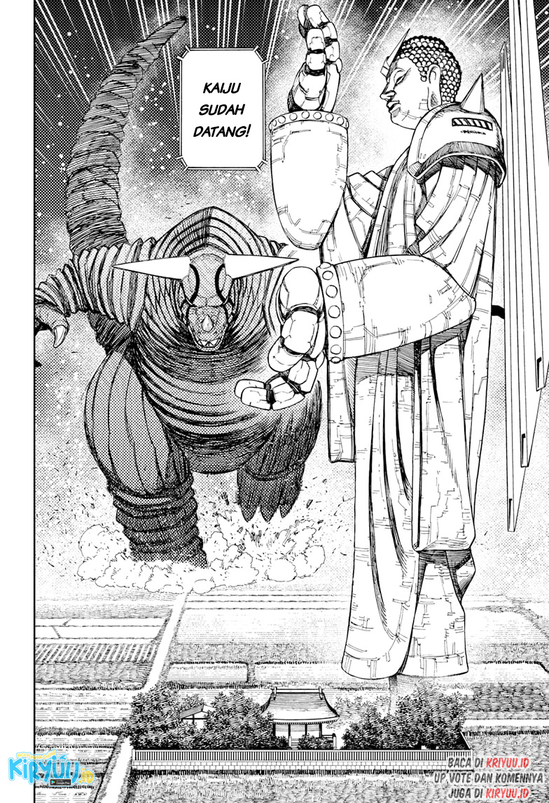 Read Dandadan id Manga Online