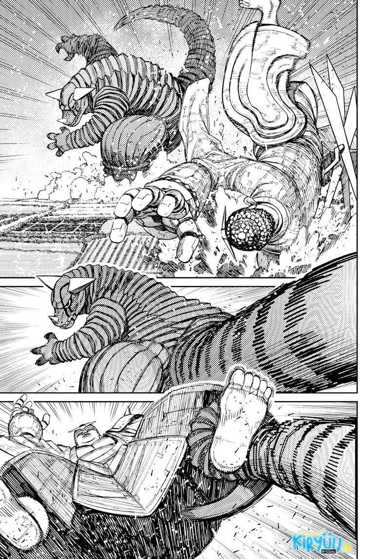 Read Dandadan id Manga Online
