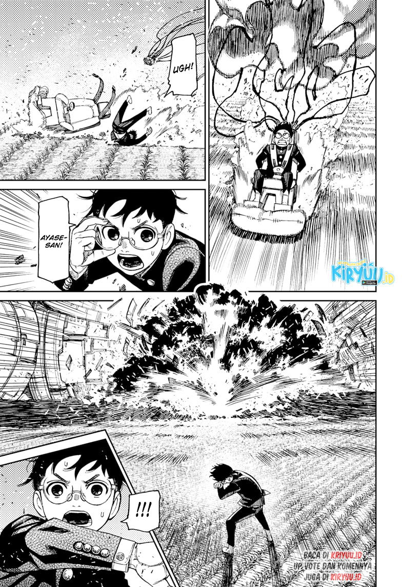Read Dandadan id Manga Online