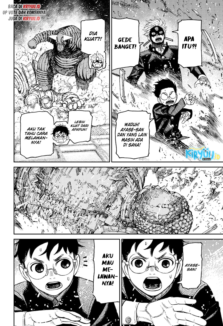 Read Dandadan id Manga Online