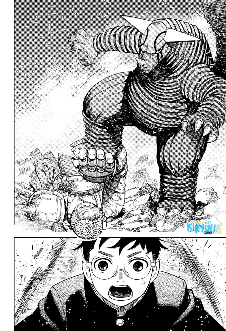 Read Dandadan id Manga Online