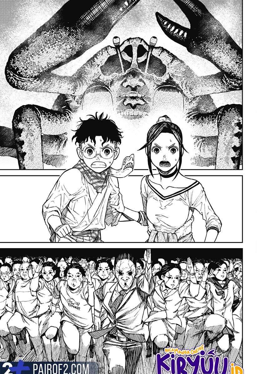 Read Dandadan id Manga Online
