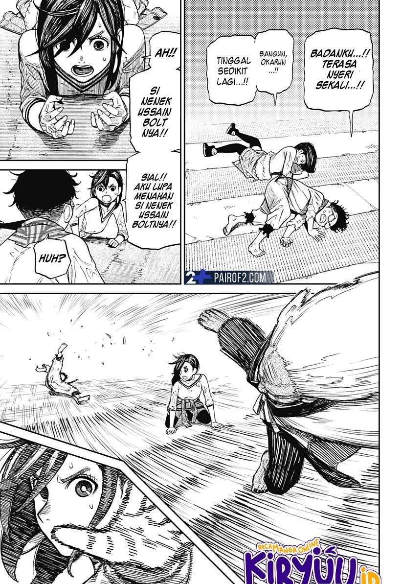 Read Dandadan id Manga Online