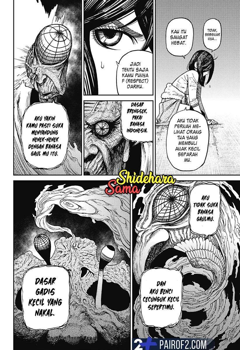 Read Dandadan id Manga Online
