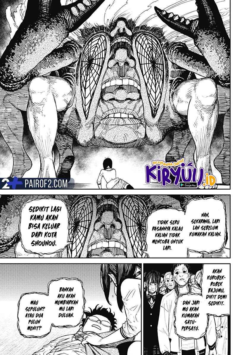 Read Dandadan id Manga Online