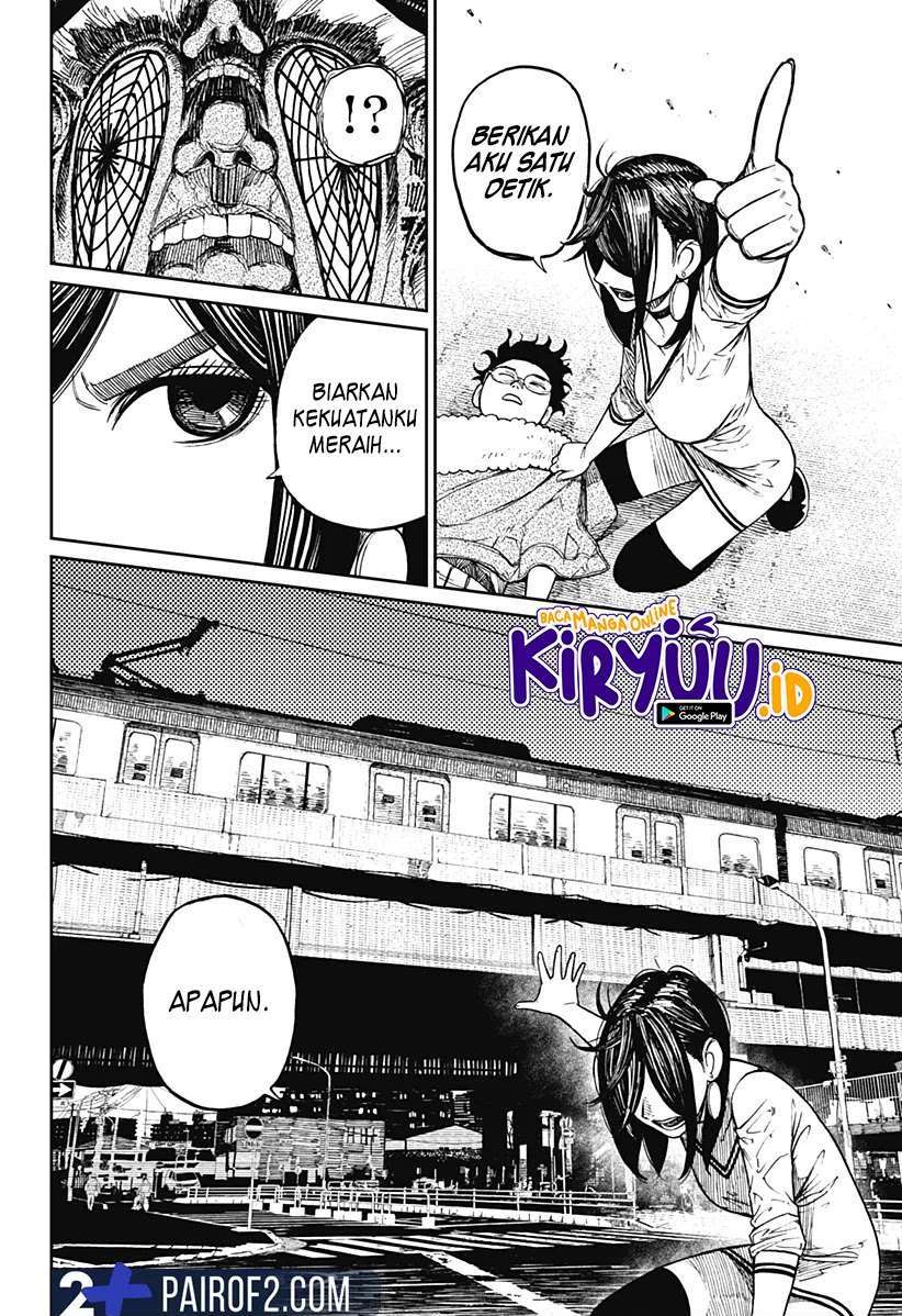 Read Dandadan id Manga Online