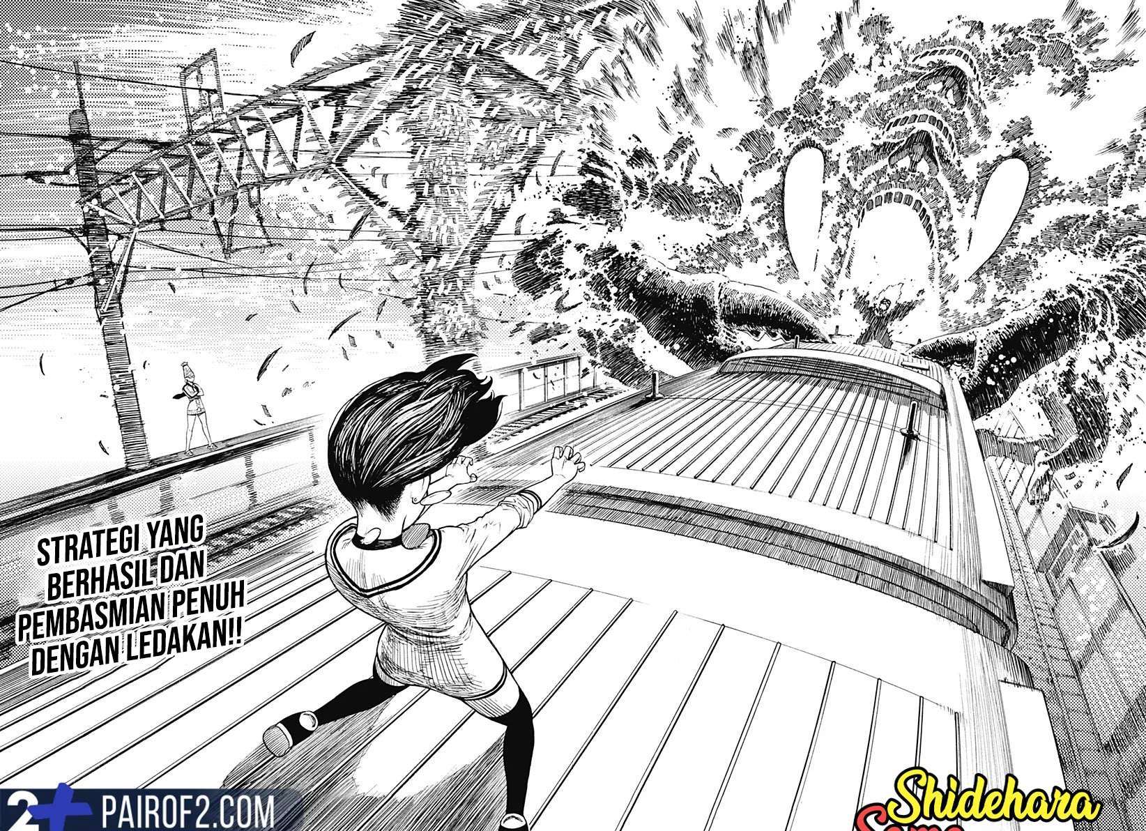 Read Dandadan id Manga Online