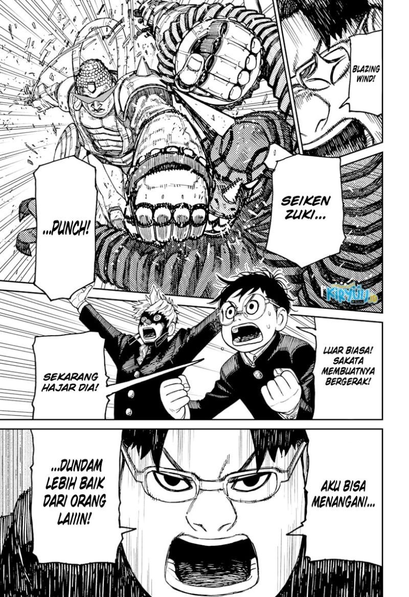 Read Dandadan id Manga Online