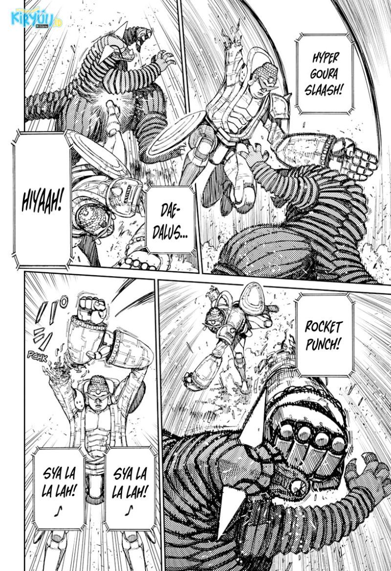 Read Dandadan id Manga Online