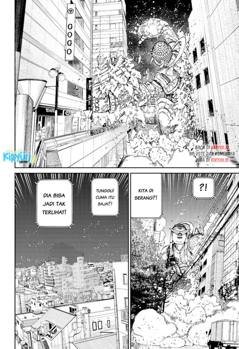 Read Dandadan id Manga Online