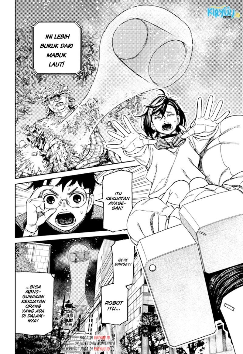 Read Dandadan id Manga Online