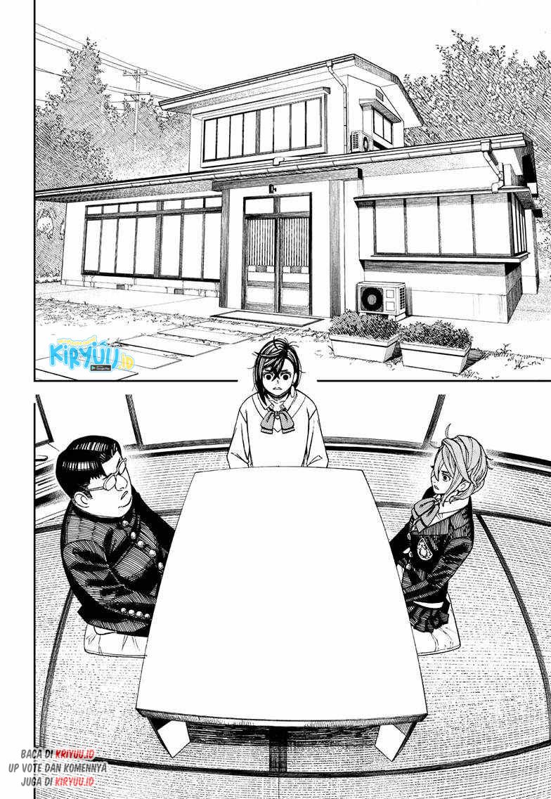 Read Dandadan id Manga Online