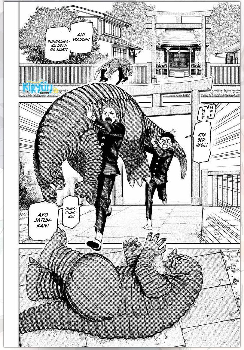 Read Dandadan id Manga Online