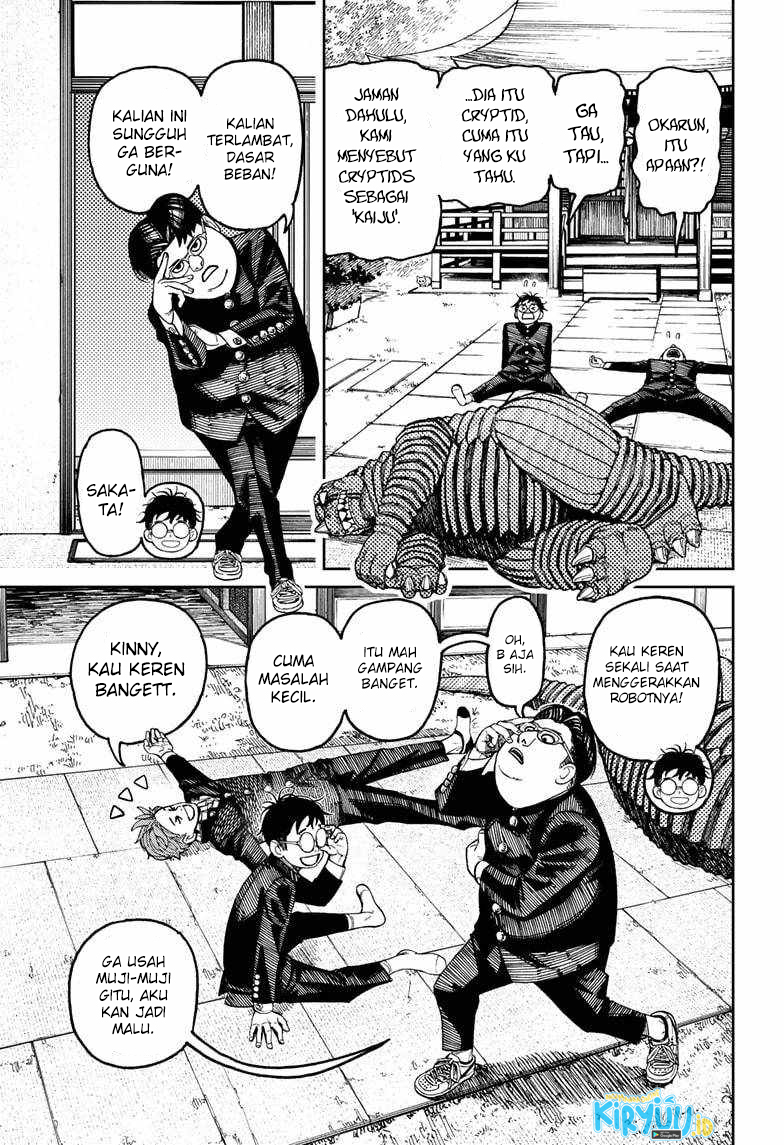 Read Dandadan id Manga Online