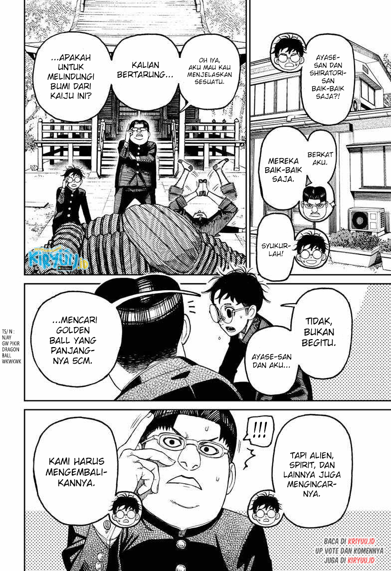 Read Dandadan id Manga Online